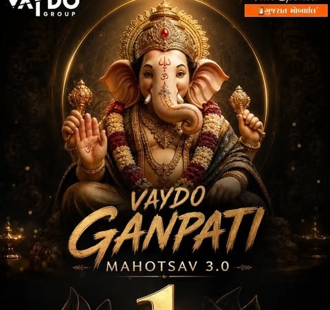 Ganesh Mahotsav 3.0 gallery 1